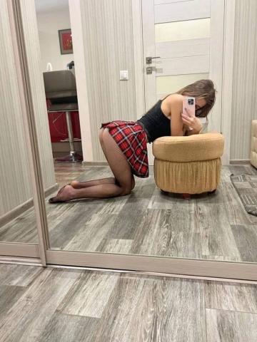 Надя